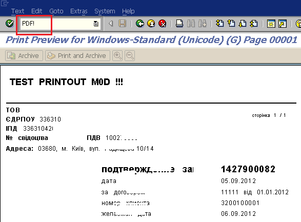 convert Smartform to PDF using SAP tcode PDF!