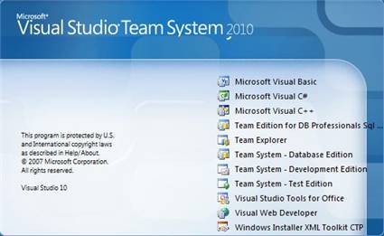 Microsoft Visual Studio 2010 CTP
