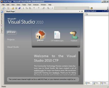 Visual Studio 2010 Start Page
