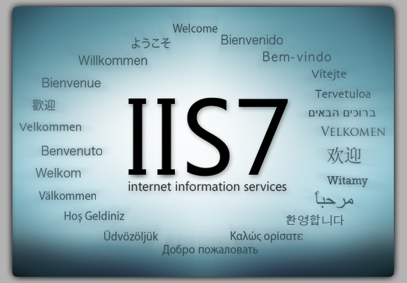 iis-7-welcome-screen