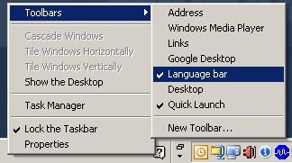 Language Bar in Toolbars