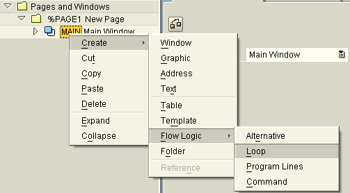 sap-smartforms-create-loop-flow-logic