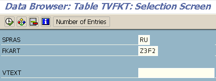 browse SAP table TVFKT using SE11 transaction