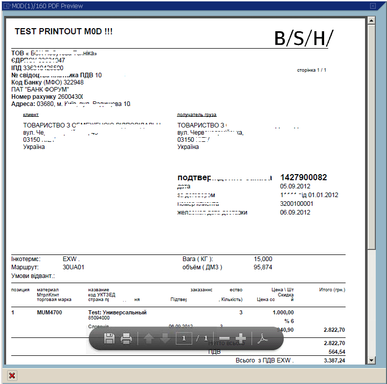 SAP PDF Preview screen to convert Smartform to PDF file