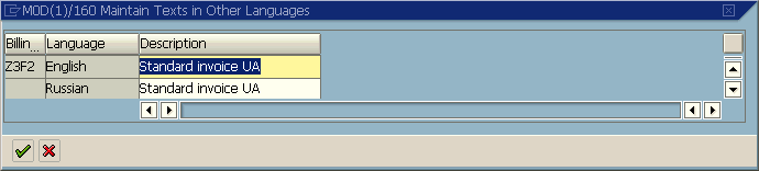 SAP translation of billing type text for missing languages