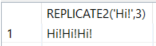HANA database SQL user-defined function to replicate given string