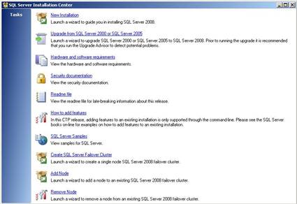 SQL Server Installation Center