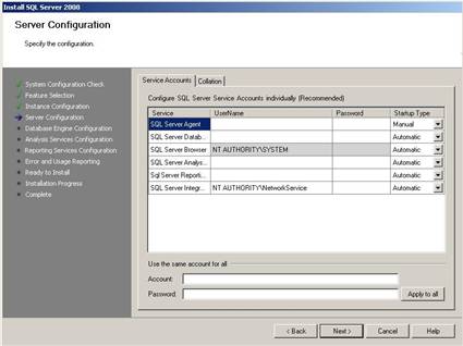 Server Configuration Service Accounts