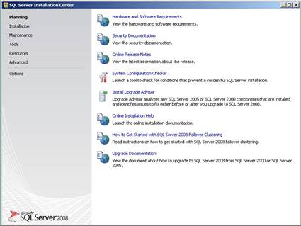 SQL Server Installation Center