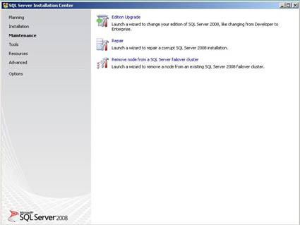 SQL Server Installation Center Maintenance tab