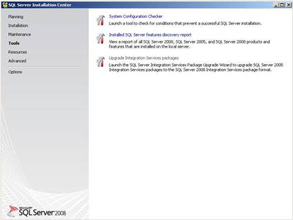 SQL Server Installation Center Tools tab